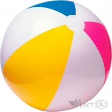 Надувка. Мяч пляжный 61 см. Цветные дольки, Арт. 59030NP Intex 