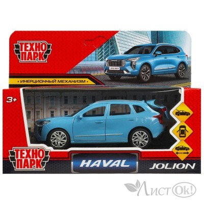 Машина металл haval jolion 12 см, двери, багаж, син, кор. 373402 Технопарк 