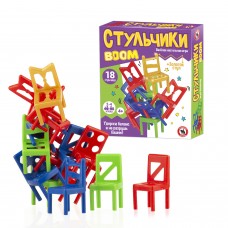 Игра Веселая детская «Стульчики. BOOM», 19 штук 4630 Русский стиль 