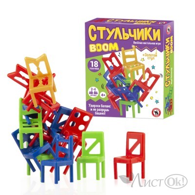 Игра Веселая детская «Стульчики. BOOM», 19 штук 4630 Русский стиль 