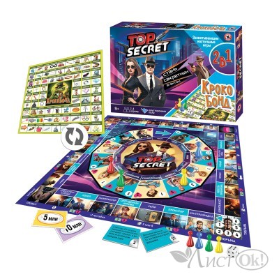 Игра настольная 2 в 1 «Top secret + Крокобонд» 3330 Русский стиль 