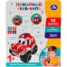Игрушка музыкальная машинка ПОЖАРНЫЙ бип-бип.30 песен,стихов,звуков.свет.кор.бат. HT844-R2 (72) Умка 