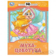 Книжка 