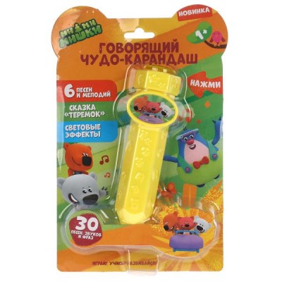 Игрушка Говорящий чудо-карандаш Ми-ми-мишки 30 песен,звуков,фраз.свет.блист.бат. HT1110-R Умка 