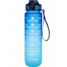 Бутылка для воды 1000мл, пластиковая с крышкой-защёлкой и ремеш U-turn, сине-голубая,  8*28,4см, УД-4761 