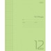 Тетрадь 12 л. клетка А5ф  65г/кв.м Пластиковая обложка на скобе   Зеленая 12Т5В1 Hatber 