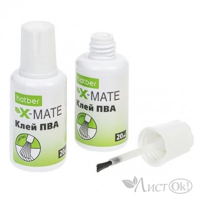 Клей ПВА с кисточкой X-Mate  20ml GL_071923 Hatber 