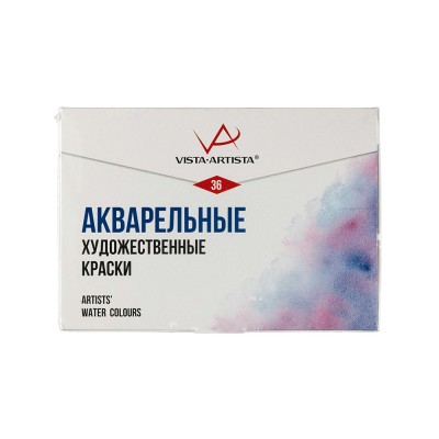 Краска акварельная 36 цв. в кюветах объемом 2.5 мл.  ХУДОЖЕСТВЕННАЯ, в картонной коробке с крышкой. VAWS-36 