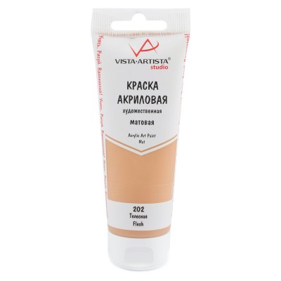 Краска акрил. 75 мл. матовая Studio, VAAM -75, 202 Телесный 