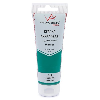 Краска акрил. 75 мл. матовая Studio, VAAM -75, 629 Зеленый ФЦ 