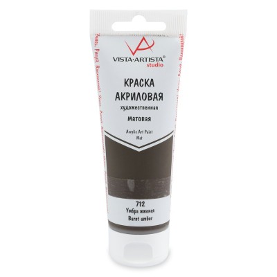 Краска акрил. 75 мл. матовая Studio, VAAM -75, 712 Умбра жженая  Краска акрил. 75 мл. матовая Studio, VAAM -75, 712 Умбра жженая