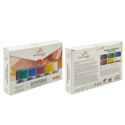 Краска акрил. 6 цв. 75 мл. матовые, туба, Набор Studio VAAMS-0675  Краска акрил. 6 цв. 75 мл. матовые, туба, Набор Studio VAAMS-0675