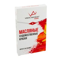 Краска масляная 8 цв. в тубах объемом 10 мл. Studio  ХУДОЖЕСТВЕННАЯ, в картонной коробке с крышкой. VAOSS-0810 