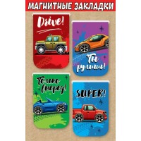 Набор закладок магнитных на подложке 