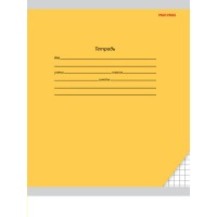 Тетрадь 18 л. клетка КЛАССИКА (желтая) цвет.мелов.обл.,1 дизаин в спайке 18-1832 Проф-Пресс 