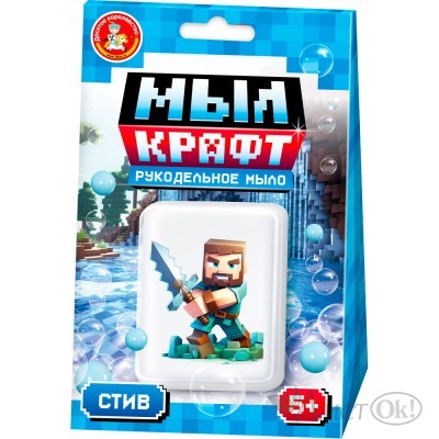 Набор для изготовления мыла. Рукодельное мыло с картинкой 