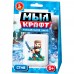 Набор для изготовления мыла. Рукодельное мыло с картинкой Набор для изготовления мыла. Рукодельное мыло с картинкой