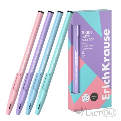 Ручка гелевая 0.5 мм черная R-301 Gel Stick Pastel (в коробке по 12 шт.) 61293 ERICH KRAUSE 