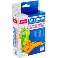 Опыты  Химические 2 в 1 