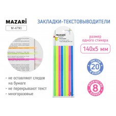 Блок-закладки самокл. , текстовыделители 140х5 мм. 8 блоков по 20 л.. флуоресцентные цвета. M-4790 MAZARI 