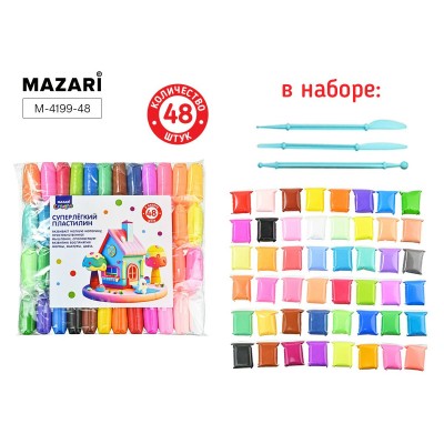 Пластилин Суперлёгкий 48 цветов по 13 г. пластиковые стеки 3 шт в комплекте. ОПП-упаковка M-4199-48 MAZARI 