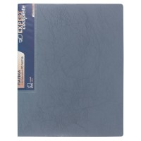 Папка 80 файлов Premier A4 700 мкм 25 мм волокно. серый new EC211930015 Expert Complete 