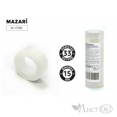 Клейкая лента 15*33, прозрачная,  35 мкм, M-17186 MAZARI 