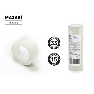 Клейкая лента 15*33, прозрачная,  35 мкм, M-17186 MAZARI 