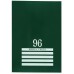 Книга учета 96л. клетка А4 (200х275) 