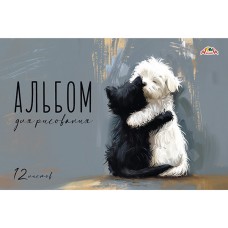 Альбом для рис. 12л. 