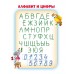 Пропись А5 ДЛЯ ДЕТСКОГО САДА / ПИШЕМ САМИ / БУКВЫ ПО ЭЛЕМЕНТАМ 5-6 лет 098151 Книжный Дом 