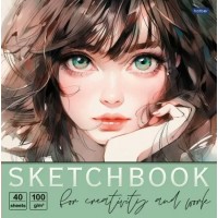 Скетчбук (220х220мм) 40л 
