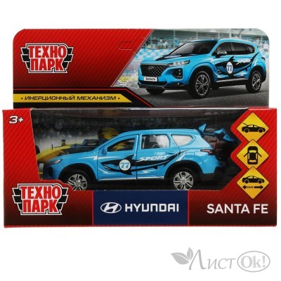 Машинка инерц. металл. 338054 Машина металл HYUNDAI SANTAFE SPORT 12 см, двер, багаж, инерц, голубой, кор. Технопарк в кор. 338054 Технопарк 