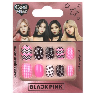 Набор накладные ногти, Косметика ДЛЯ ДЕВОЧЕК, black pink 381943 Cool Star 