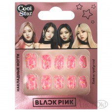 Набор накладные ногти, Косметика ДЛЯ ДЕВОЧЕК, black pink 381941 Cool Star 