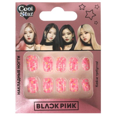 Набор накладные ногти, Косметика ДЛЯ ДЕВОЧЕК, black pink 381941 Cool Star 