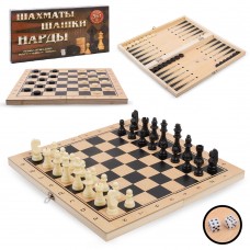 Игра 3 в 1 Шахматы, Шашки, Нарды /дерево/ W7782 в коробке 2160146 Tongde 