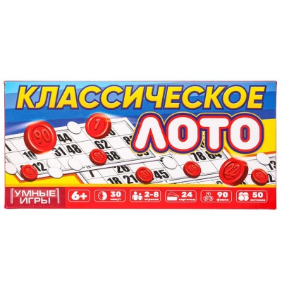 Лото классическое пластиковое. 379131 Умные игры 