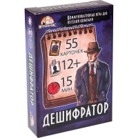 Игра карточная 