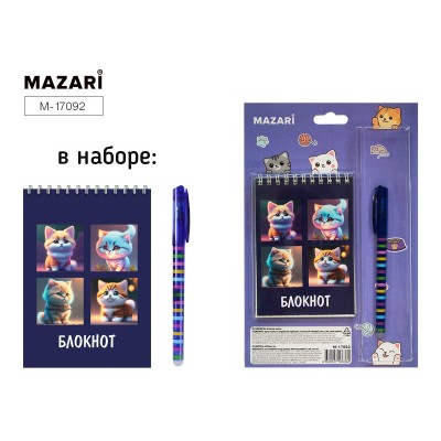 Блокнот А6 40л  клетка на спирали, обложка картон. блок офсет, + ручка M-17092 MAZARI 