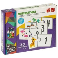 Карточки обучающие МАТЕМАТИКА, 30 шт, 2 части, BOX ВВ4820 Bondibon 