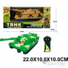 Танк 22см на упр. 2функции CR-82 в коробке 2409034 Tongde 
