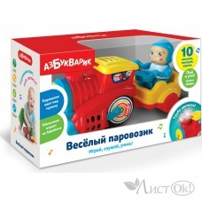 Игрушка музыкальная Веселый паровозик Красный 4680019284286 Азбукварик 