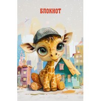 Блокнот А6 16л кл. 
