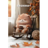 Блокнот А6 16л кл. 