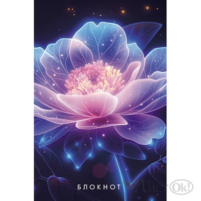Блокнот А6 32л кл. 