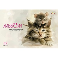 Альбом для рис. 32л. А4. цв.мел.карт.обл.