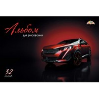 Альбом для рис. 32л. А4. цв.мел.карт.обл.