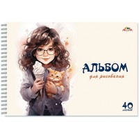 Альбом для рис. 40л. А4. на гребне, мелов. цв.картон.обл.
