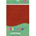 Картон цветной А4. 4л. 4цв. с пайетками 